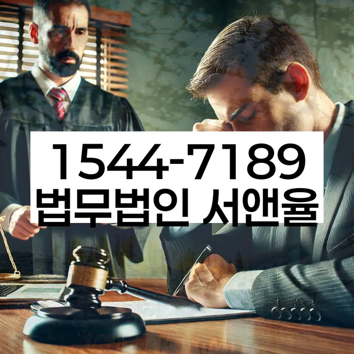 개인회생 채무 변제율 조정 방법
