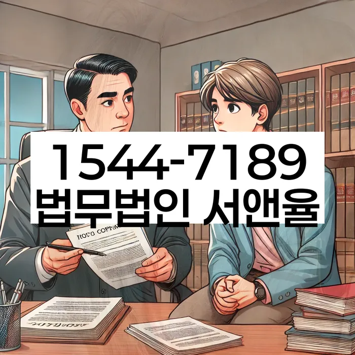 개인회생 성공 사례