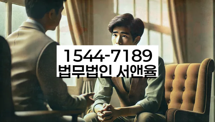 채무 불이행자 해결 방법