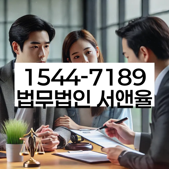 개인회생 서류 검토 절차