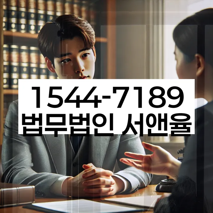 개인회생 후 파산 가능성