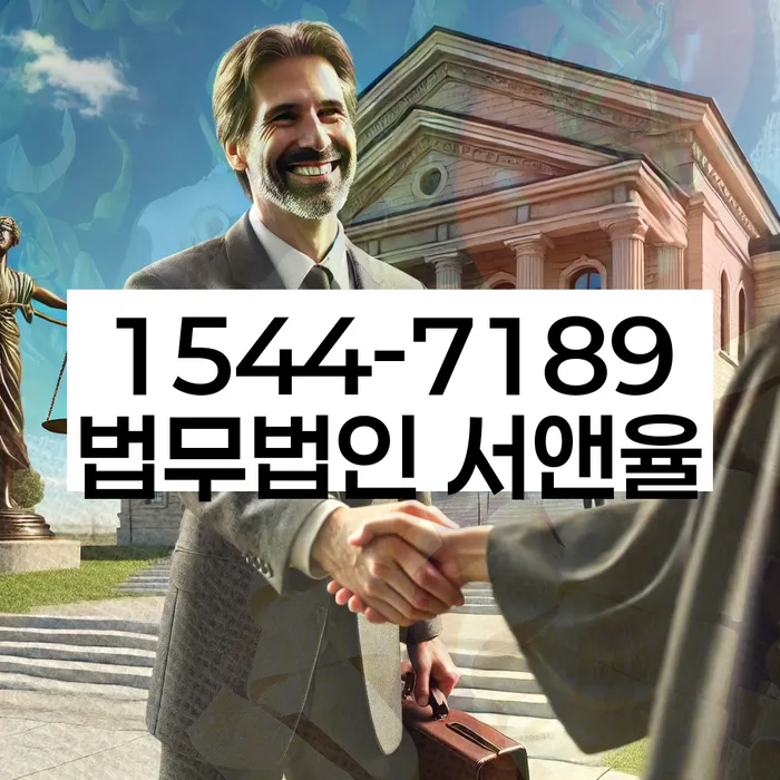 개인회생 변제금 상환 부담 완화