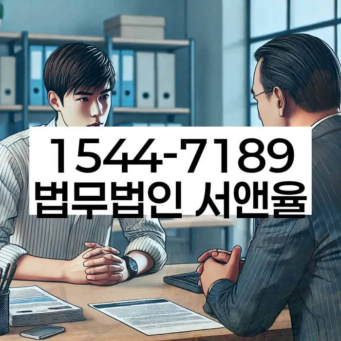 개인회생 신청자격