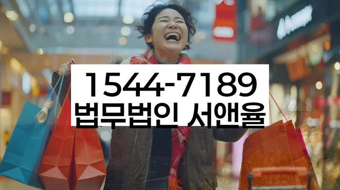 개인회생 소득 감소