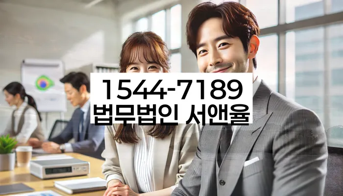 개인회생 신청 자격