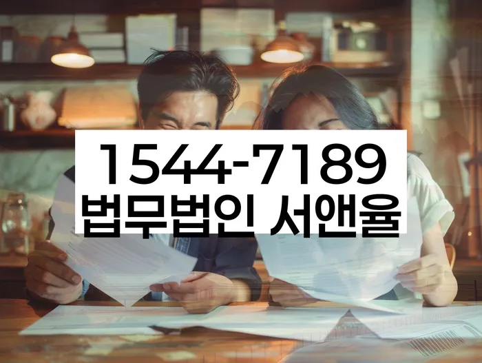 신용등급 회복 방법