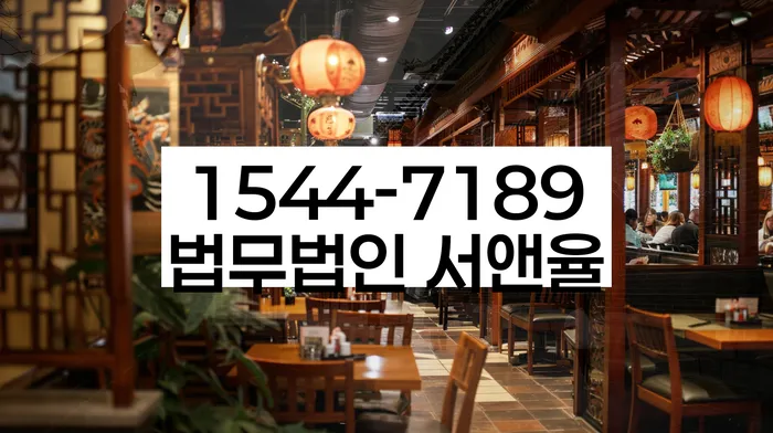 대출 독촉 대응 방법