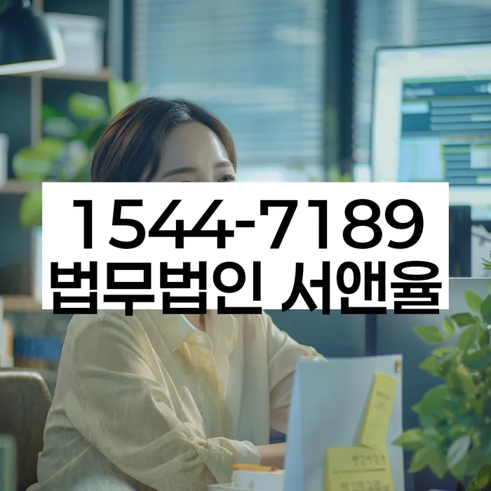 채권추심 대응법