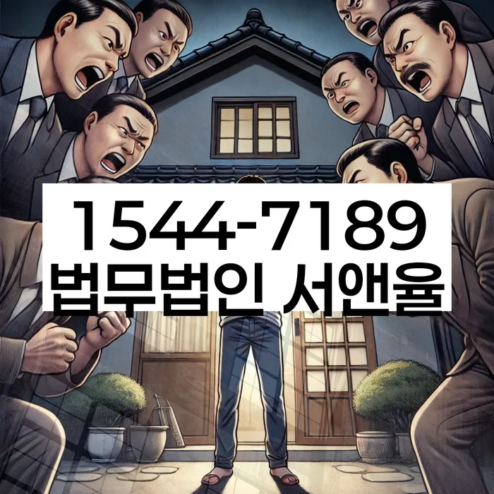 개인회생 변제금 삭감