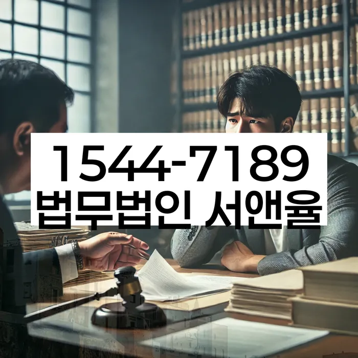 개인회생 비용 절감