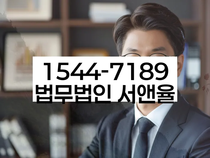 개인회생 면책 대출