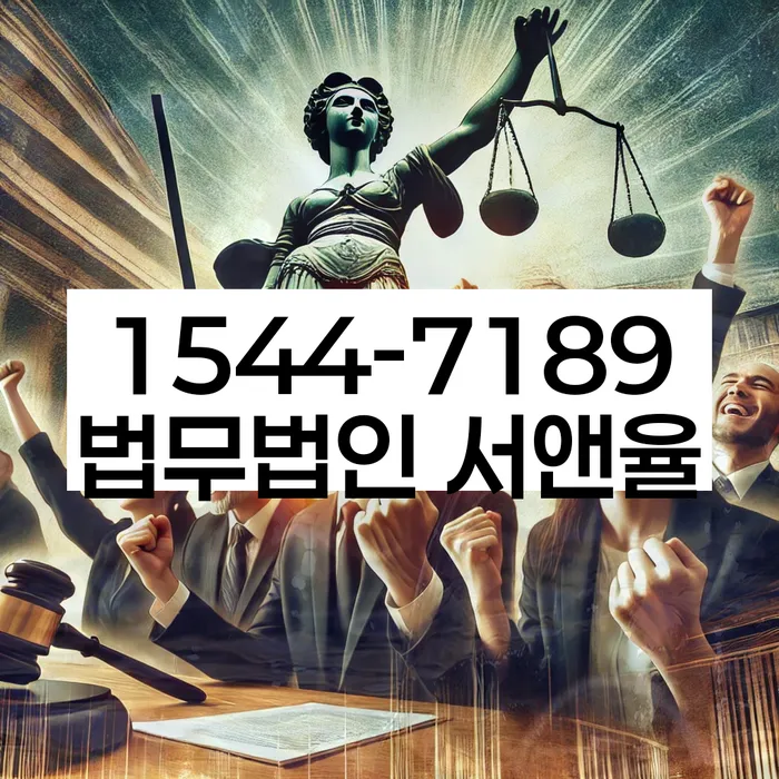 개인회생과 신용 회복