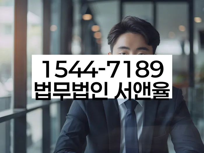 개인회생 변제금 관련 대출