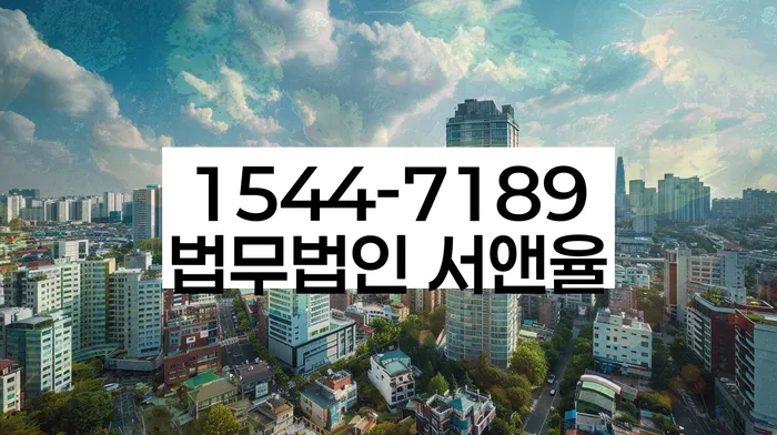 예산 개인회생파산 정보