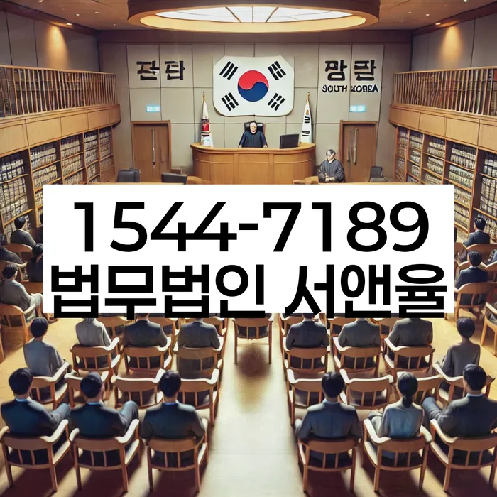 개인회생 절차 설명