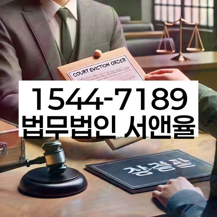 개인회생 서류 준비