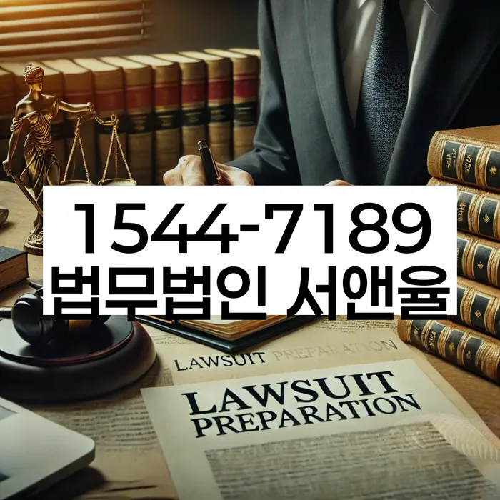 도봉1동 개인회생