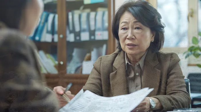 개인파산 문제 해결