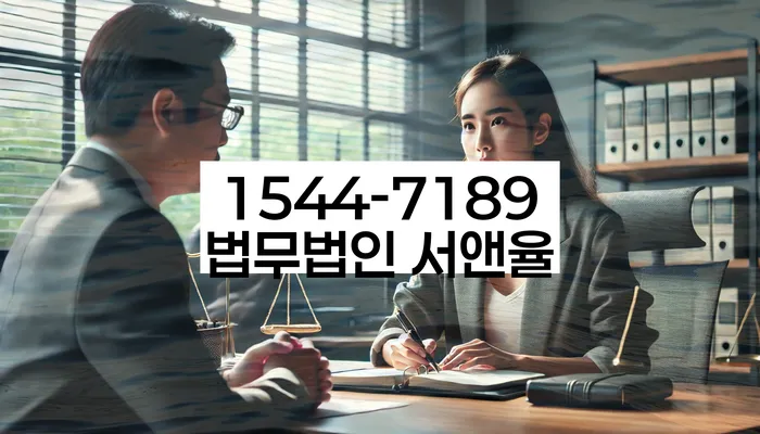 개인회생 절차 설명