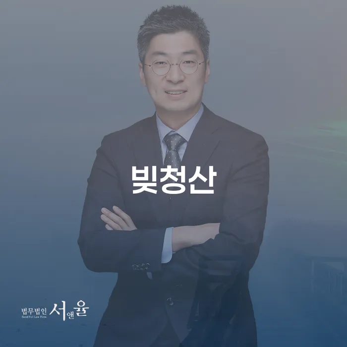 21살 청년 7710만원 은행 대출 빚, 개인회생과 개인파산으로 해결할 수 있을까요?