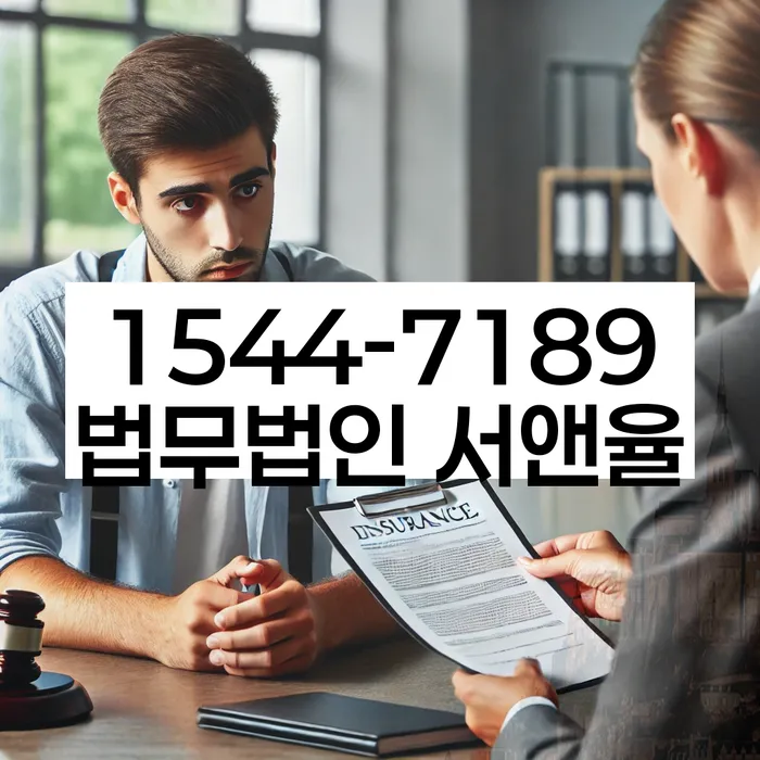 광주 개인회생신청