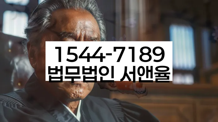 개인파산과의 차이점