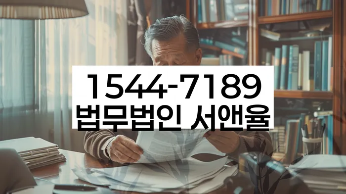 개인회생