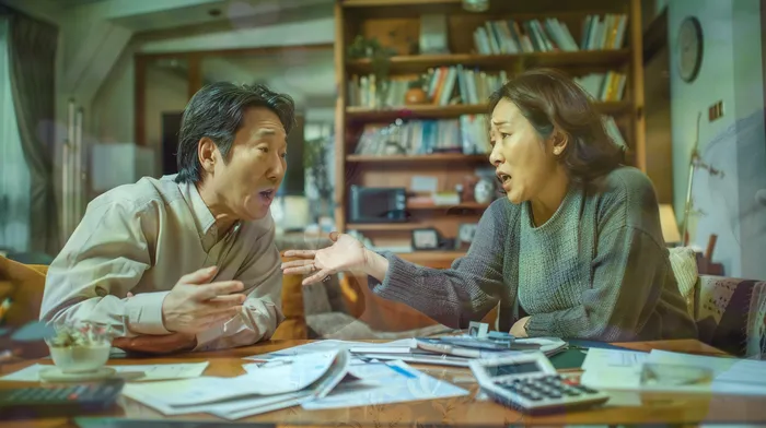 개인회생신청자격