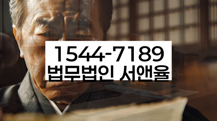 개인회생 후 재도약
