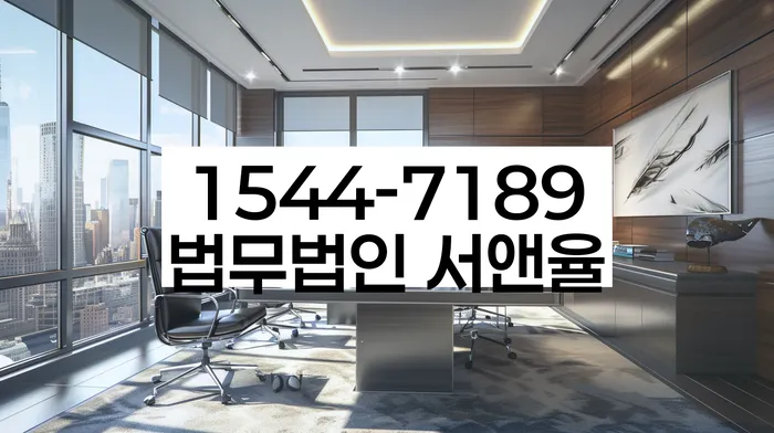 도박빚 해결을 위한 개인회생