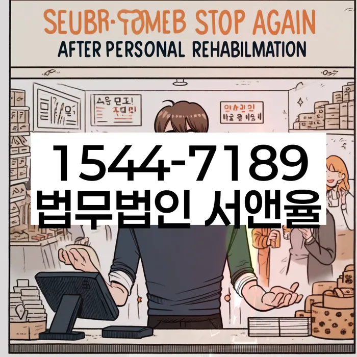 적절한 키워드
