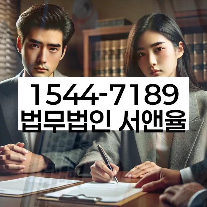 기장군 개인회생